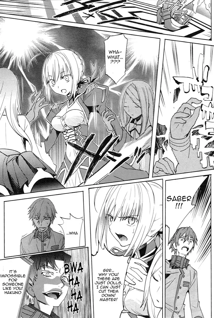 Fate/Extra Chapter 4 8